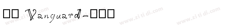 兵克 Vanguard字体转换